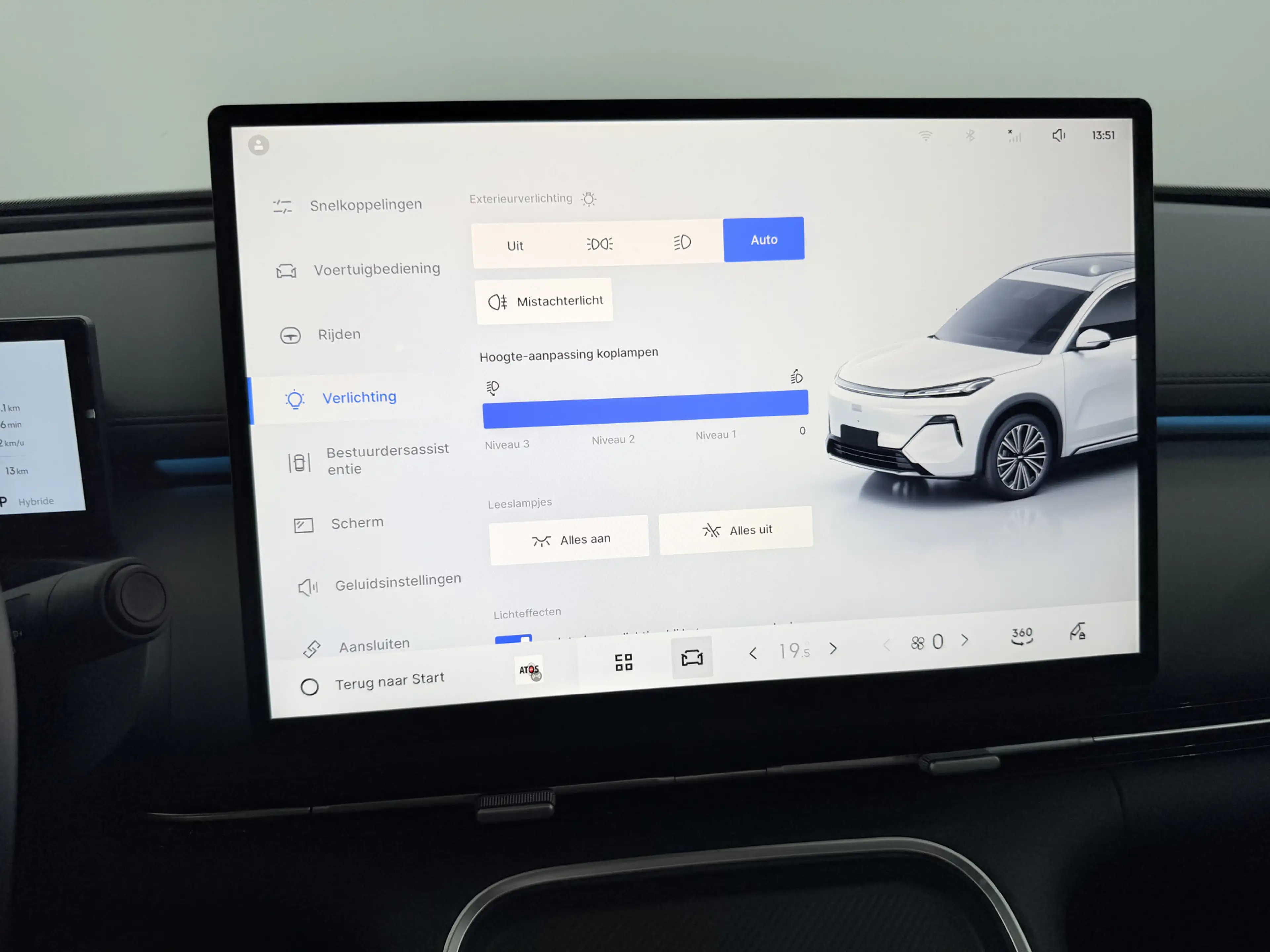 Geely Starray EM-i 1.5 Max+ Panoramadak, Leder, 360 Camera, Stoelverw — photo 27