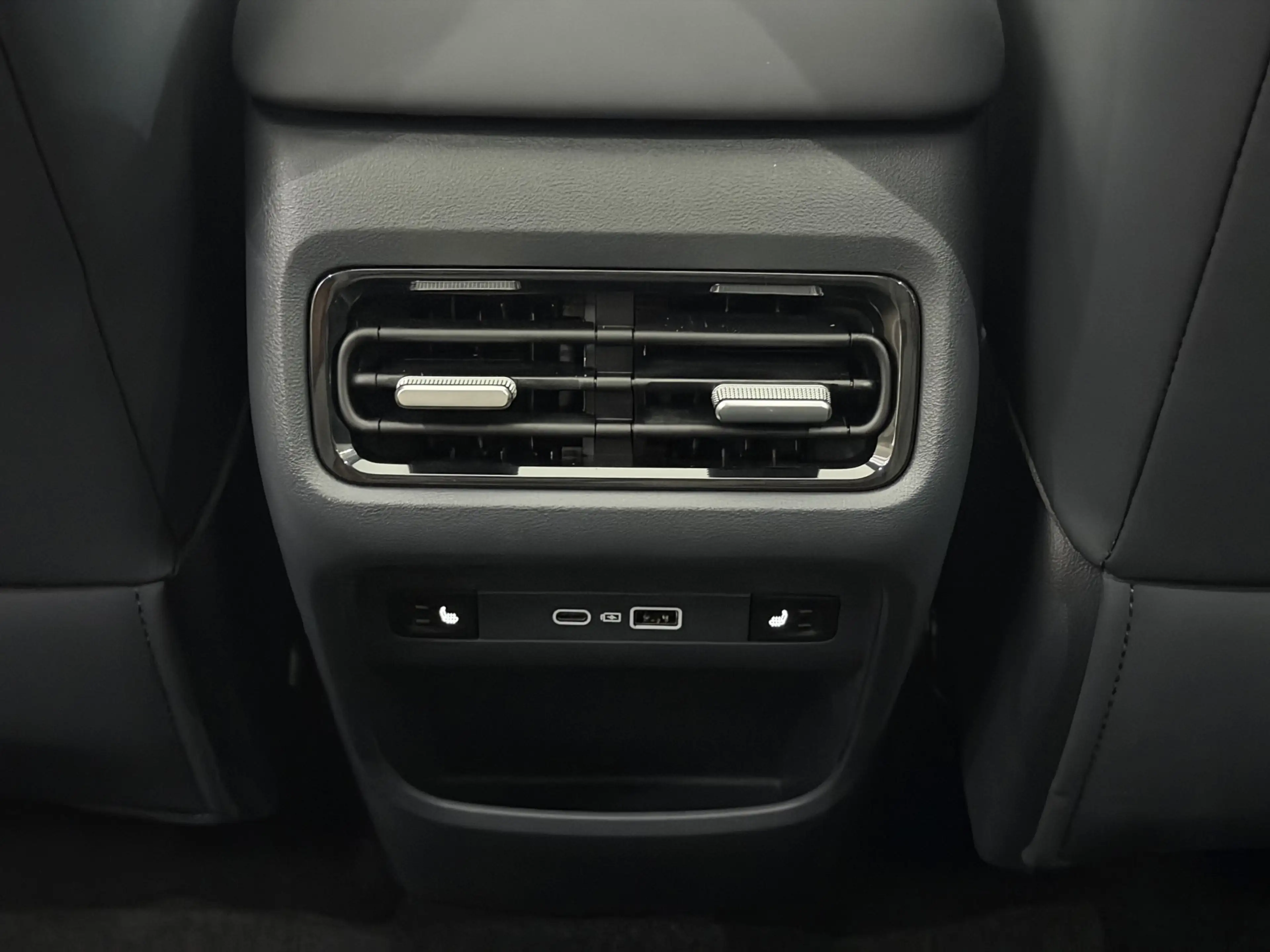 Geely Starray EM-i 1.5 Max+ Panoramadak, Leder, 360 Camera, Stoelverw — photo 13