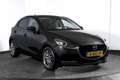 Mazda 2 1.5 Skyactiv-G 90 PK Luxury Orig. NL | Cruise | St Noir - thumbnail 46