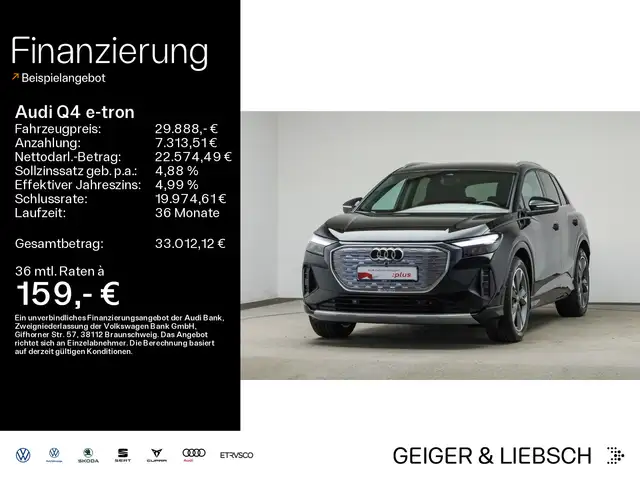 Audi Q4 e-tron Q4 40 e-tron advanced Sonos*Assist*Dynamik*