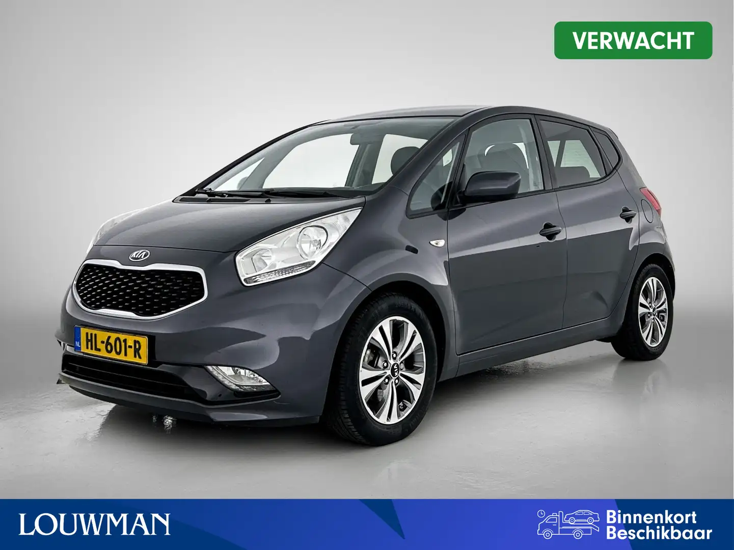Kia Venga 1.4 CVVT DynamicPLusLine Gris - 1