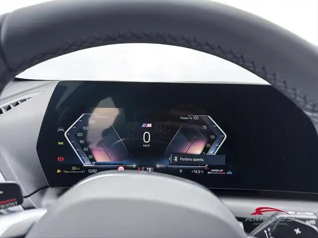 BMW 1 Series view 7