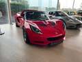 Lotus Elise Lotus Elise S Rouge - thumbnail 1