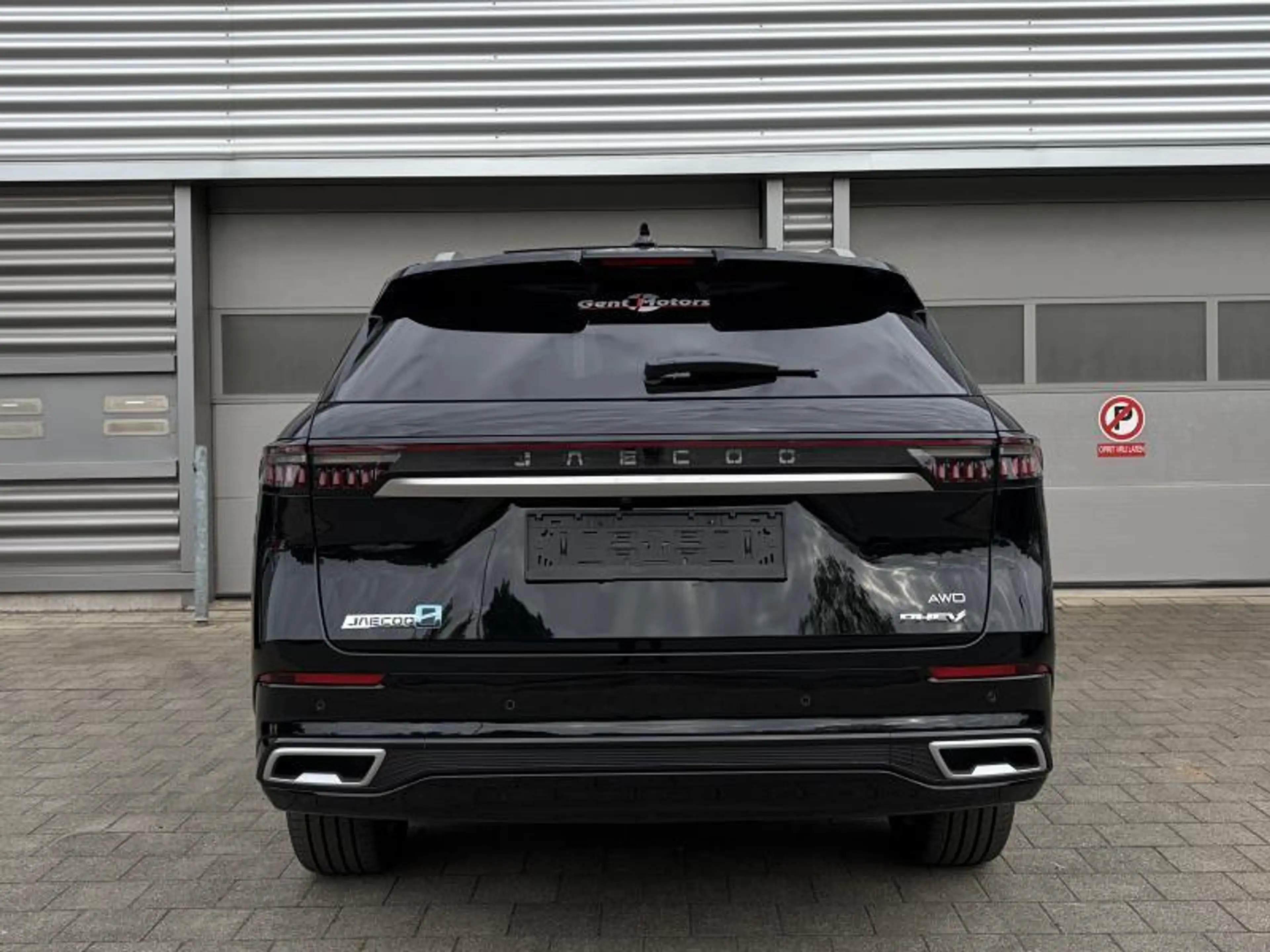 Jaecoo AWD Exclusive — photo 4