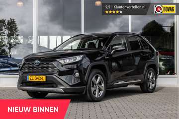 2.5 Hybrid Business Intro | Camera | ACC | NL Auto
