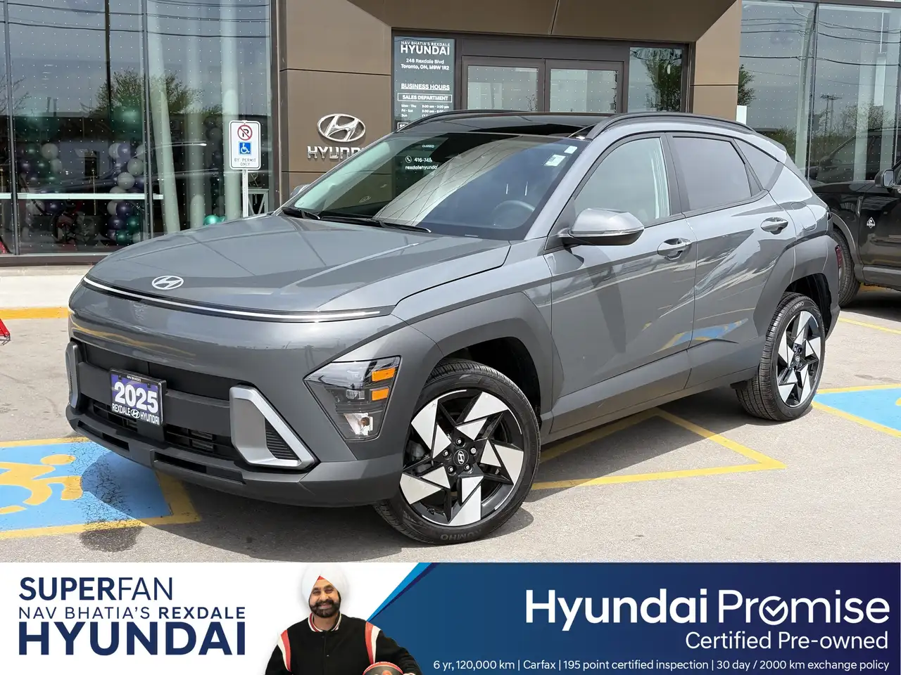 2025 Hyundai KONA