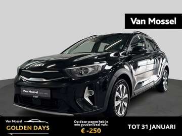 MY24 Pulse 1.0T ISG DCT