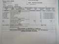 Audi Q5 2.0 TFSI 211 Quattro Avus S tronic 7 Gris - thumbnail 15