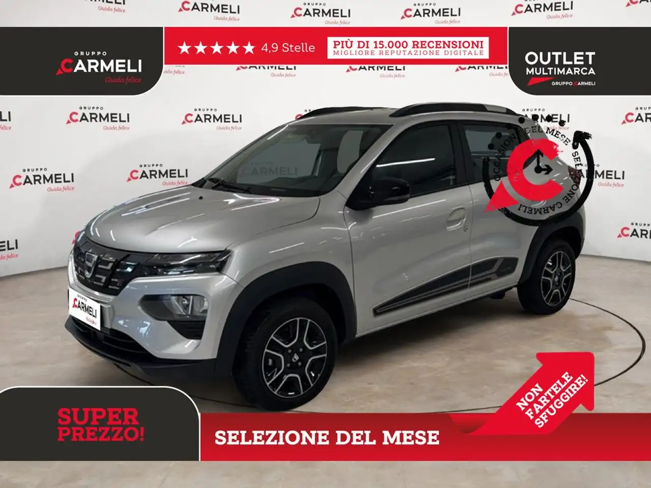 Dacia Spring