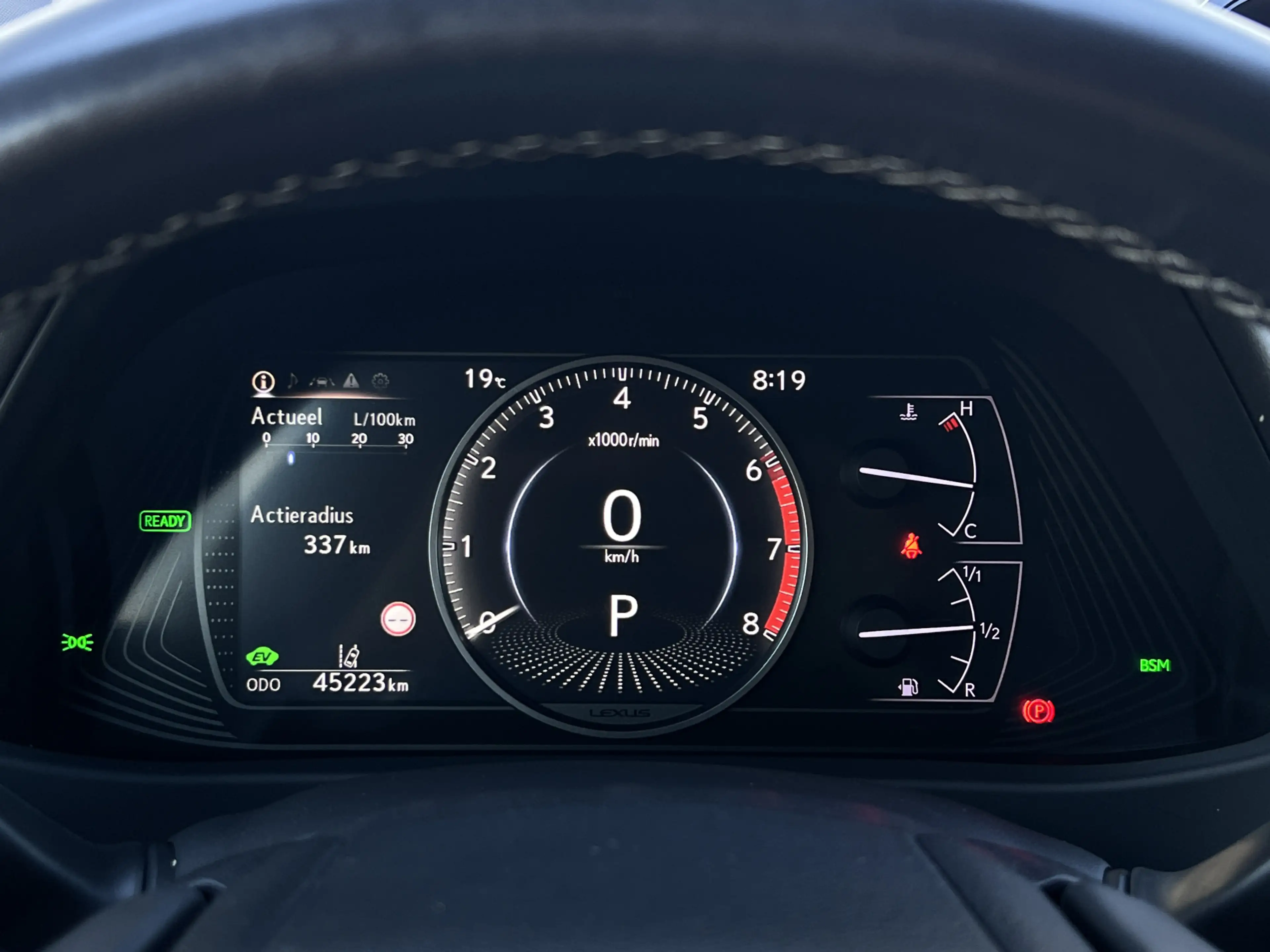 Lexus UX 250h Style+ Edition | ACC | Carplay | LED | 18 inch — photo 14