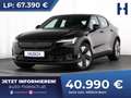 Polestar 2 Long Range Dual Motor 82kWh EXTRAS Schwarz - thumbnail 1