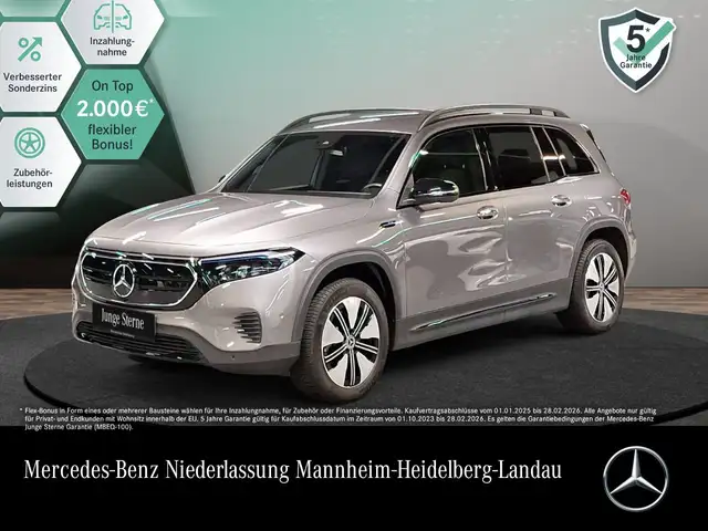 Mercedes-Benz EQB 250 ELECTRICART+NIGHT+PLUS-PAKET+KAMERA+SPUR