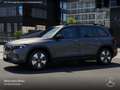 Mercedes-Benz EQB 250 ELECTRICART+NIGHT+PLUS-PAKET+KAMERA+SPUR Gris - thumbnail 3