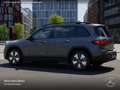 Mercedes-Benz EQB 250 ELECTRICART+NIGHT+PLUS-PAKET+KAMERA+SPUR Gris - thumbnail 16