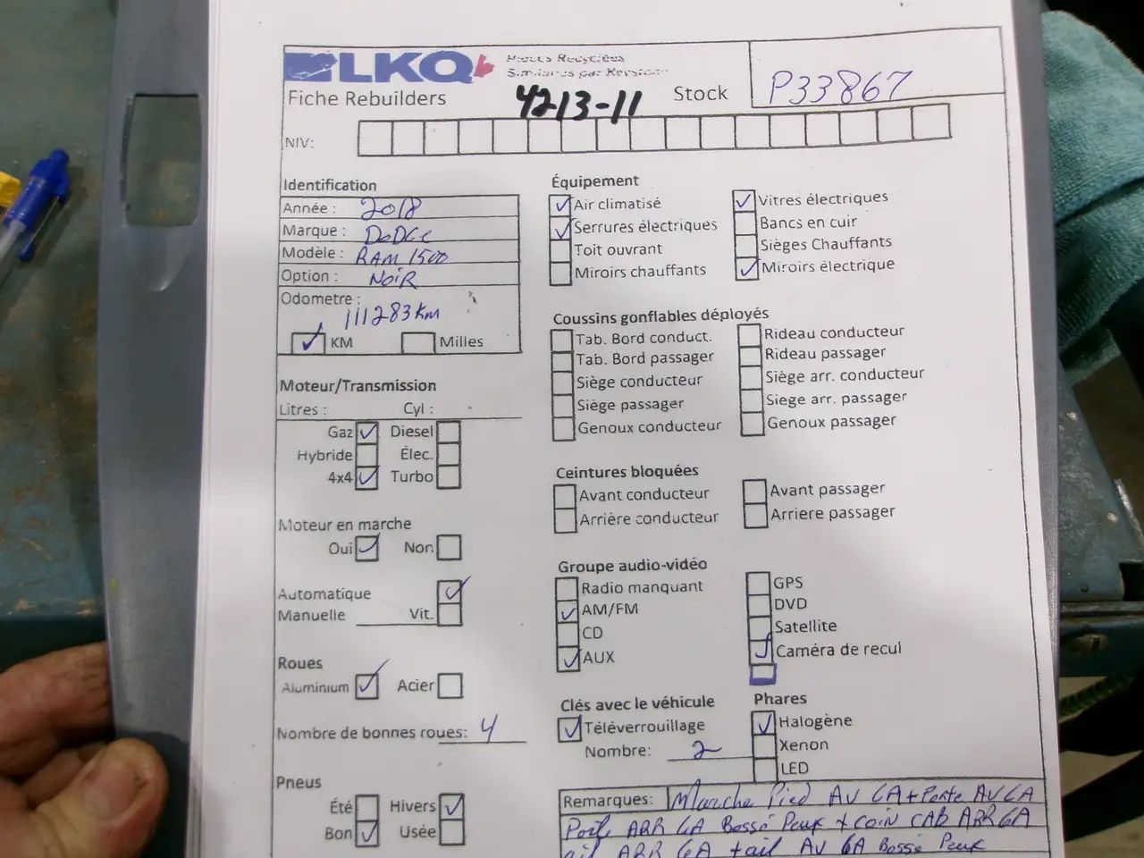 RAM 1500 снимка RAM 1500