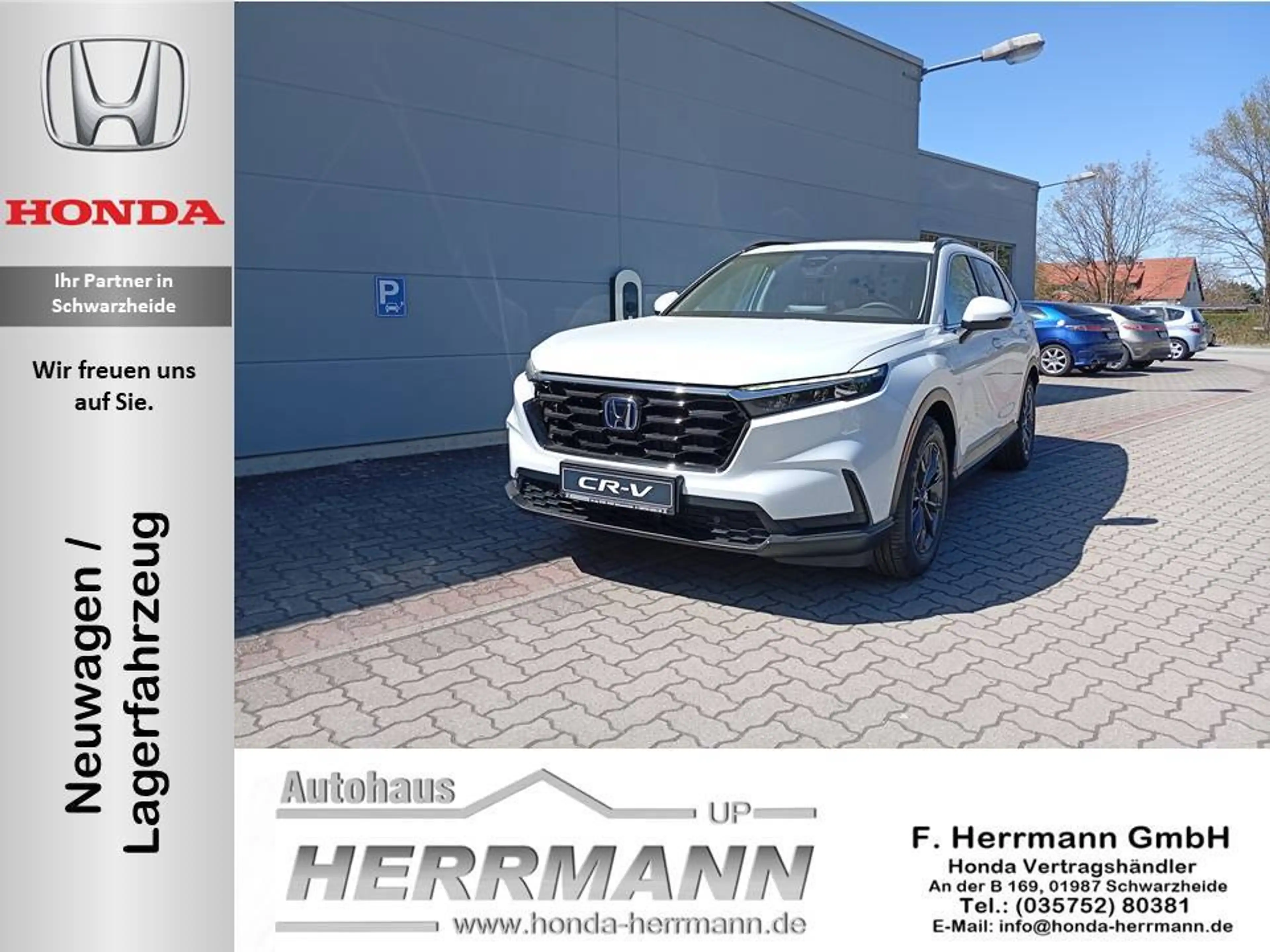 Honda CR-V CR-V Hybrid e:HEV 2.0 i-MMD Hybrid 2WD Elegance
