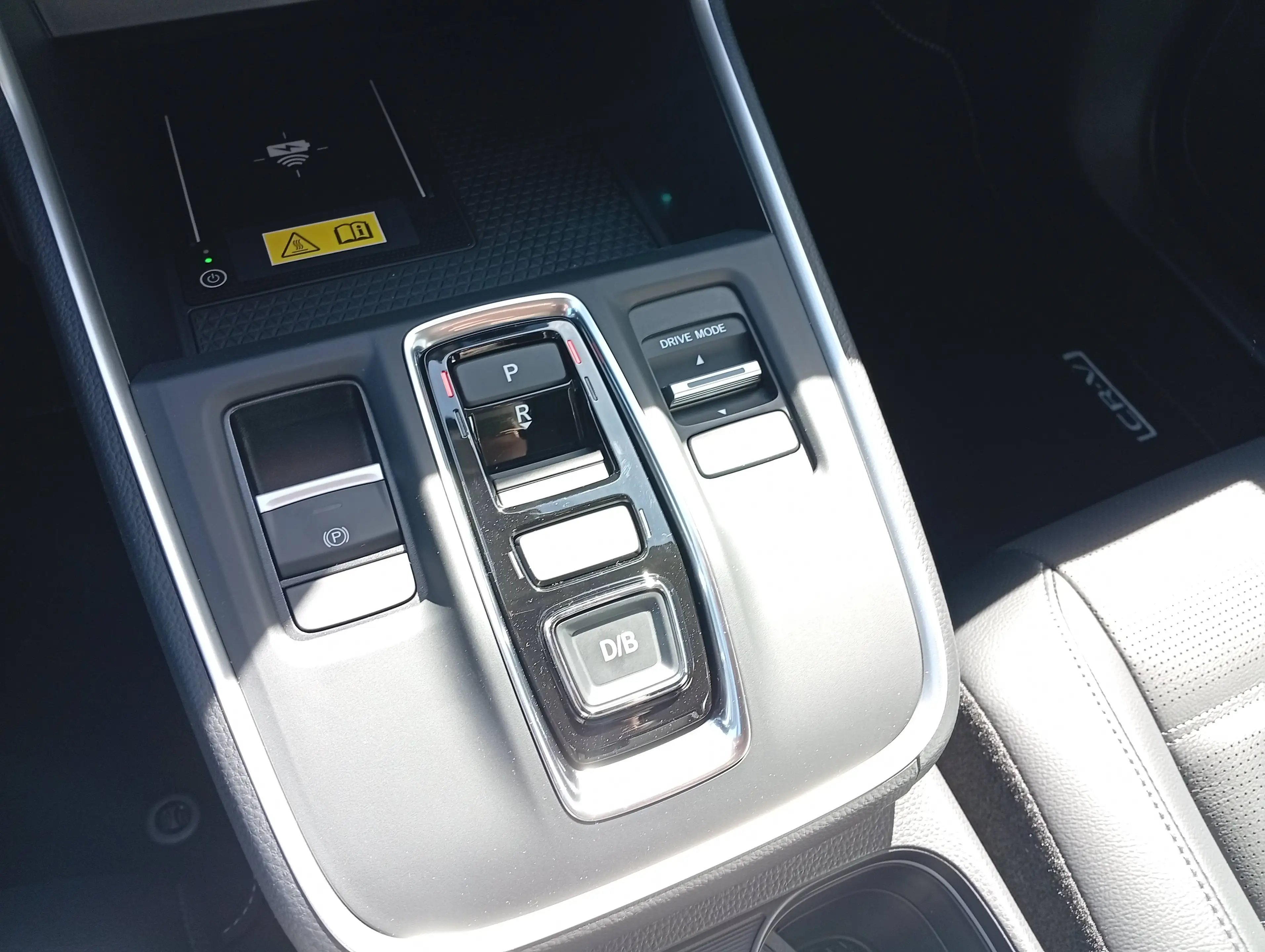 Honda CR-V CR-V Hybrid e:HEV 2.0 i-MMD Hybrid 2WD Elegance — photo 13