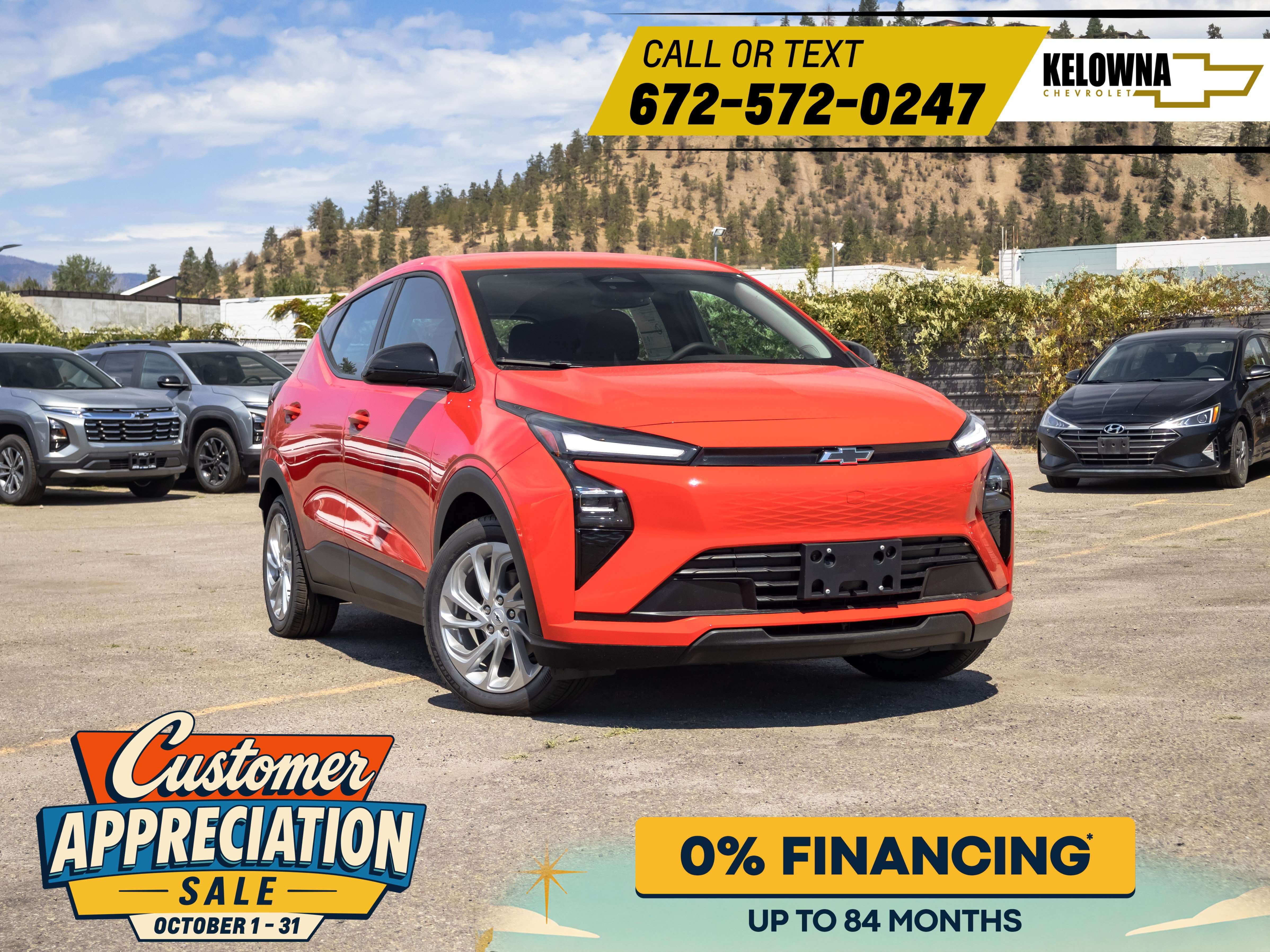 2027 Chevrolet Bolt