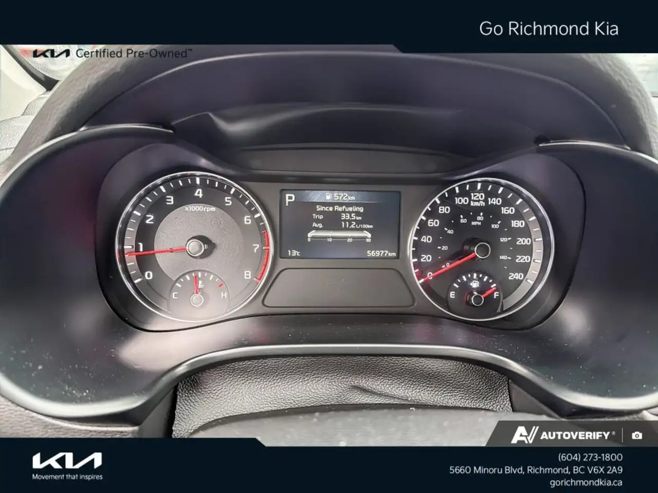 Kia Forte снимка Kia Forte