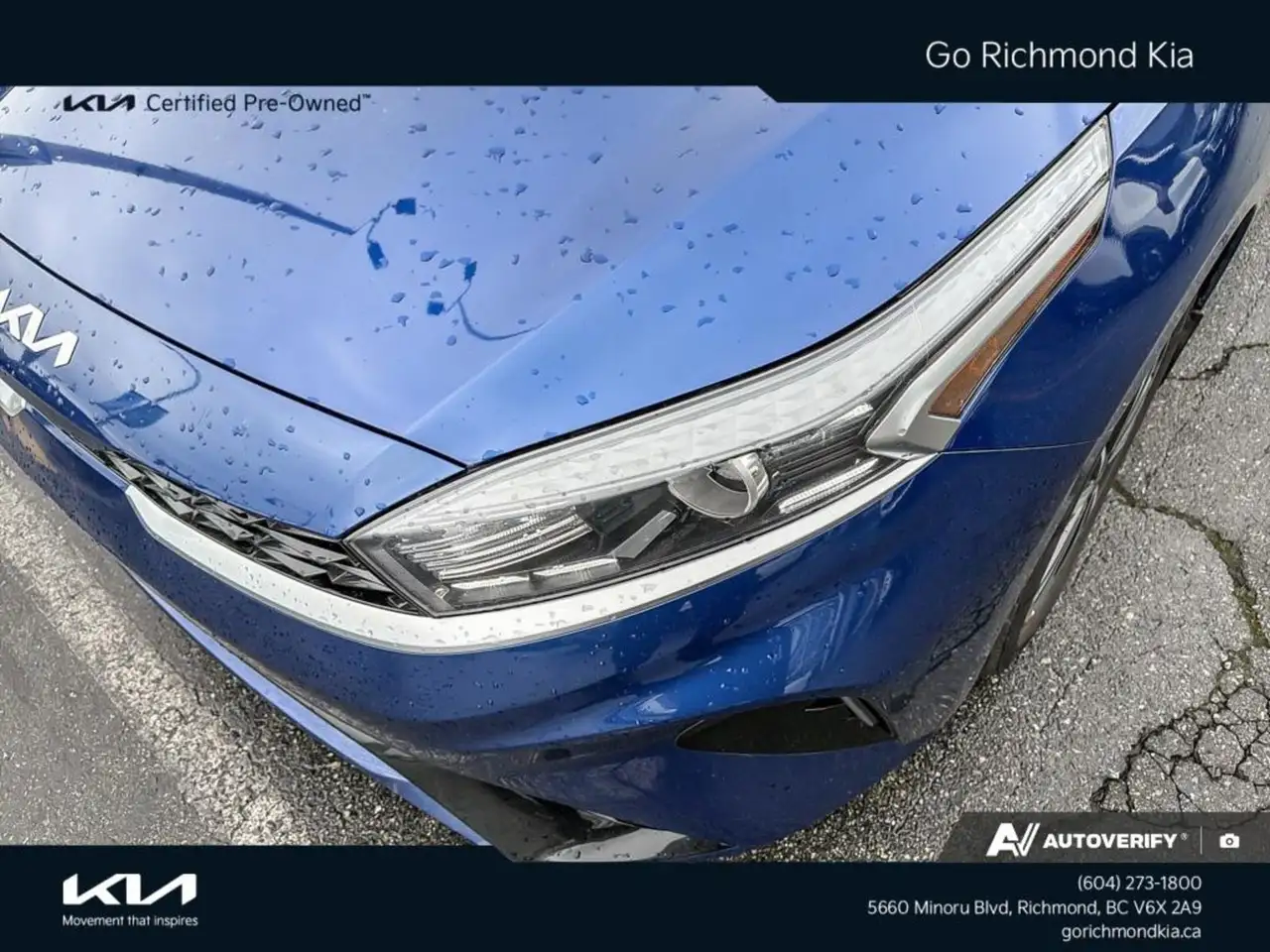 Kia Forte снимка Kia Forte