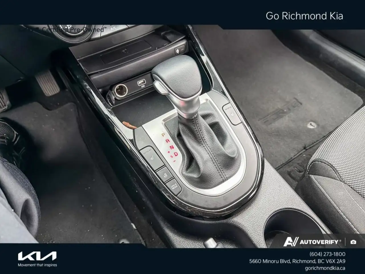 Kia Forte снимка Kia Forte