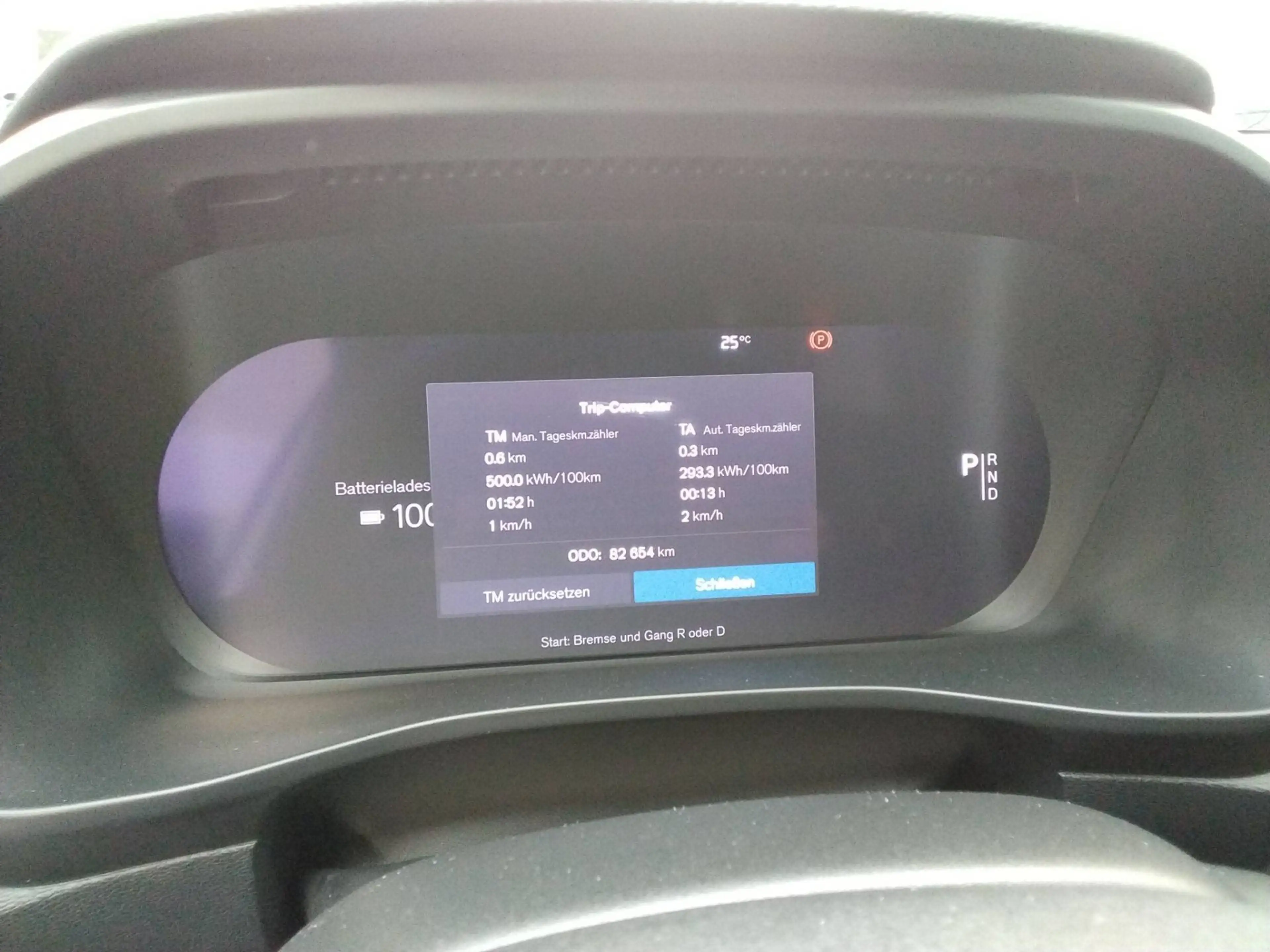 Volvo C40 Ultimate Recharge Pure Electric 2WD — photo 7