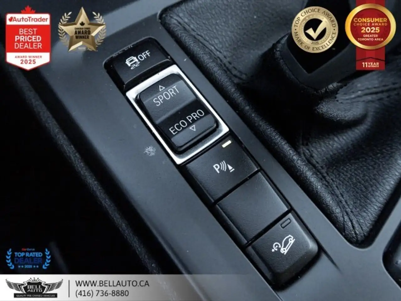 BMW X1 снимка BMW X1