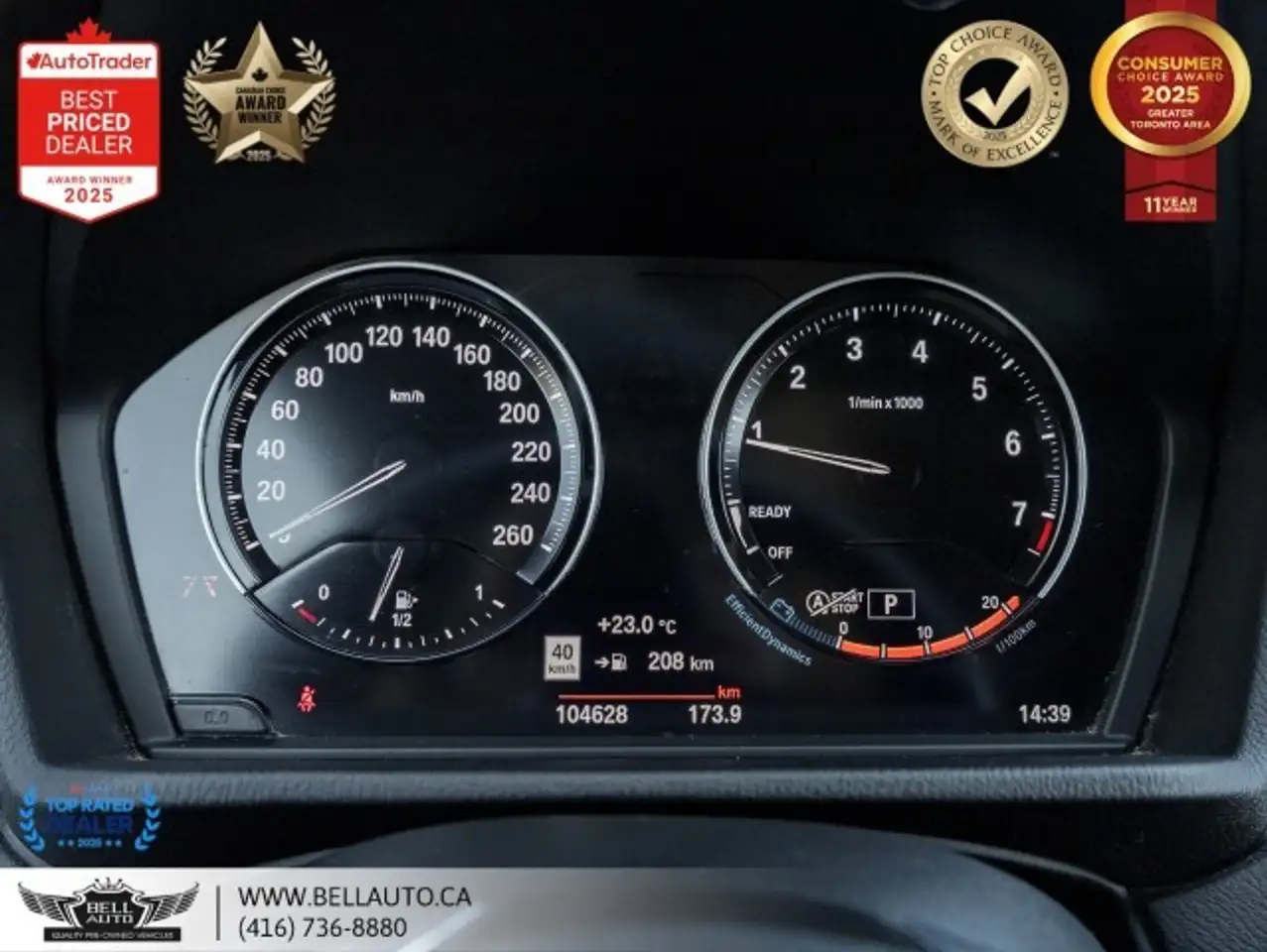 BMW X1 снимка BMW X1