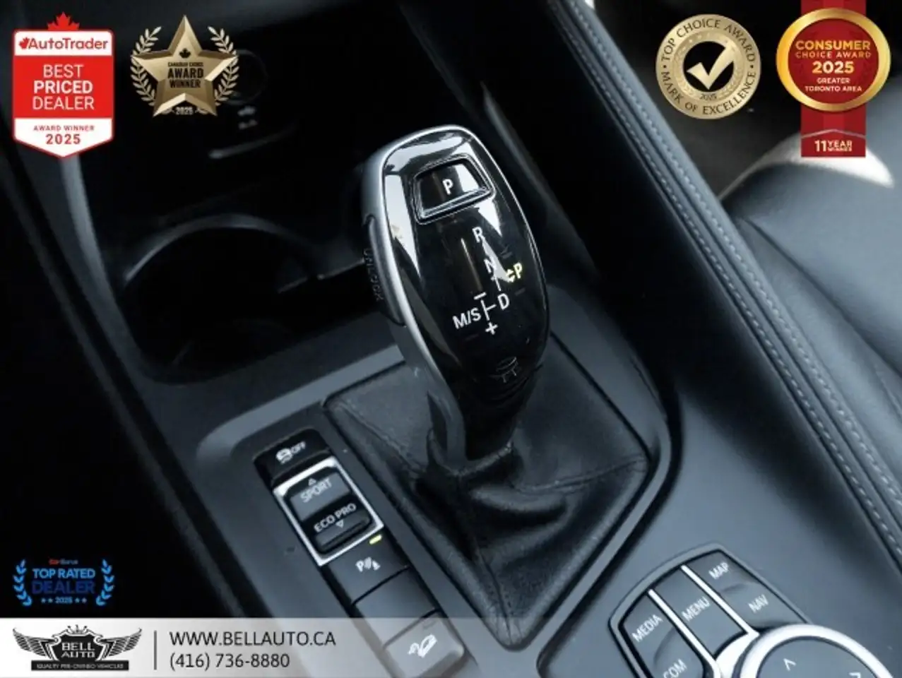 BMW X1 снимка BMW X1