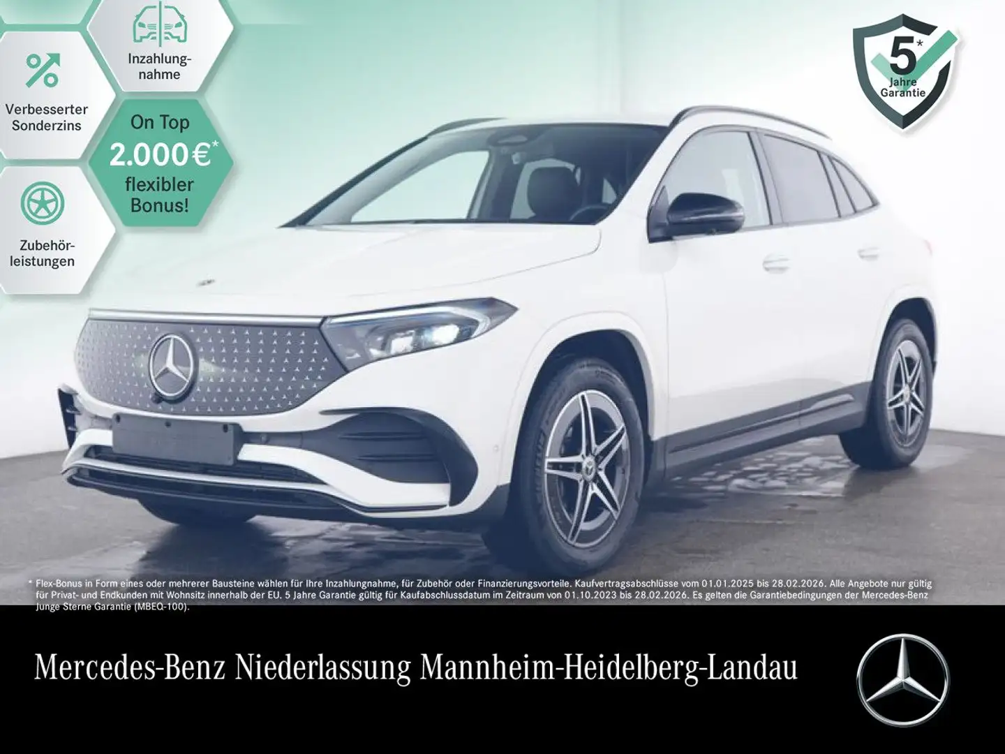 Mercedes-Benz EQA 350 4M AMG+NIGHT+PLUS-PAKET+AHK+360+MEMORY Білий - 1