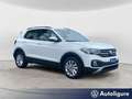 Volkswagen T-Cross 1.0 TSI Style BMT Blanc - thumbnail 7