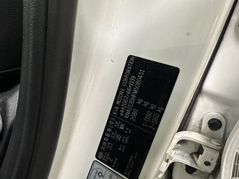 Kia e-Niro DynamicLine 39kWh 3-Fase | SoH 97% | Navi | Camera — photo 22