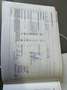 SEAT Altea XL 1,9TDI DSG Stylance Euro4 Rot - thumbnail 26