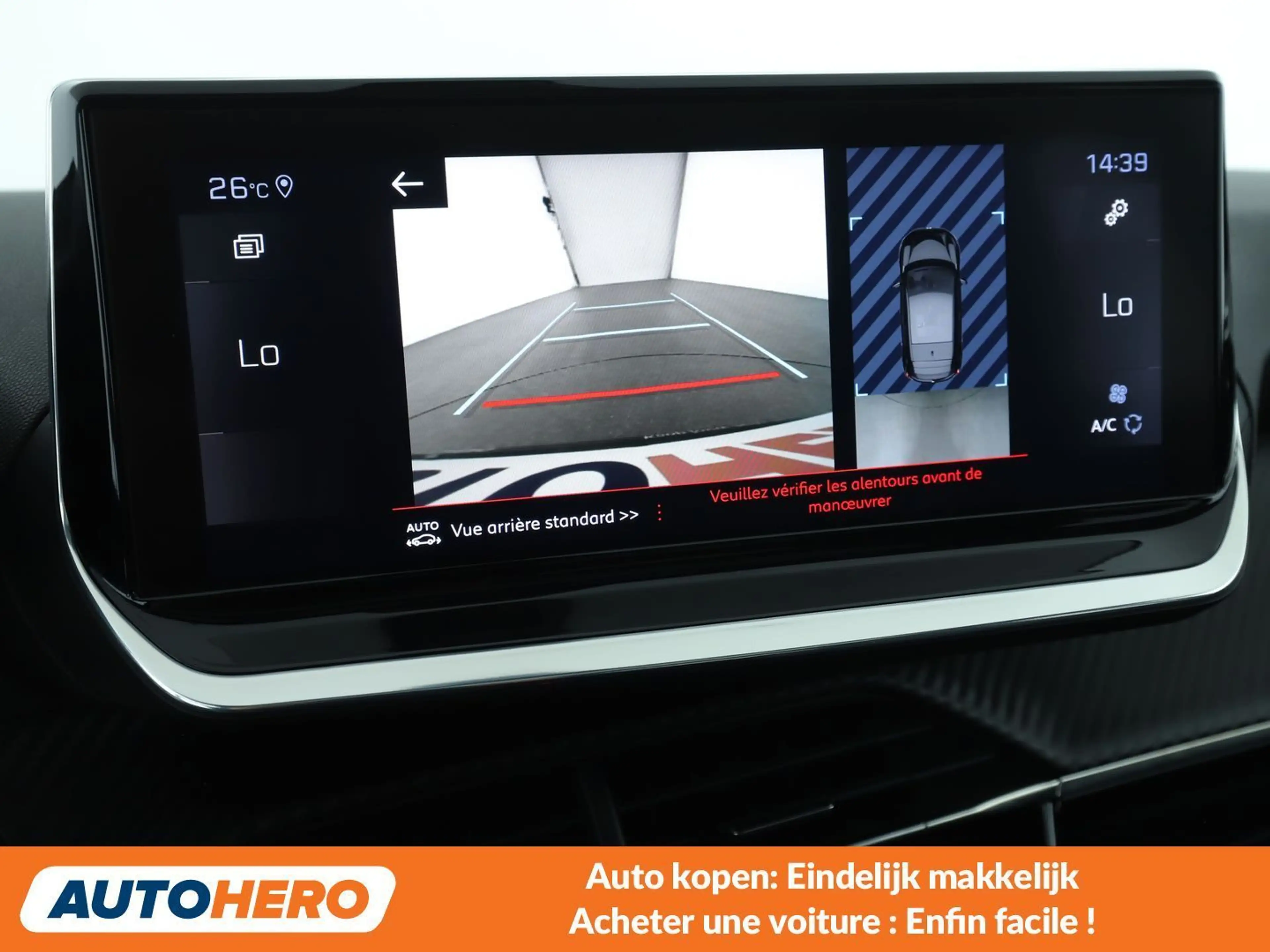 Peugeot 208 1.2 PureTech Allure — photo 9
