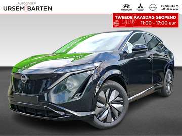 Limited Edition 91 kWh