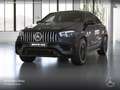 Mercedes-Benz GLE 63 AMG GLE 63 S Coupé 4M NIGHT+PANO+360+AHK+MULTIBEAM+9G Schwarz - thumbnail 2