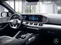 Mercedes-Benz GLE 63 AMG GLE 63 S Coupé 4M NIGHT+PANO+360+AHK+MULTIBEAM+9G Schwarz - thumbnail 12