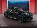 Mercedes-Benz GLE 63 AMG GLE 63 S Coupé 4M NIGHT+PANO+360+AHK+MULTIBEAM+9G Schwarz - thumbnail 8