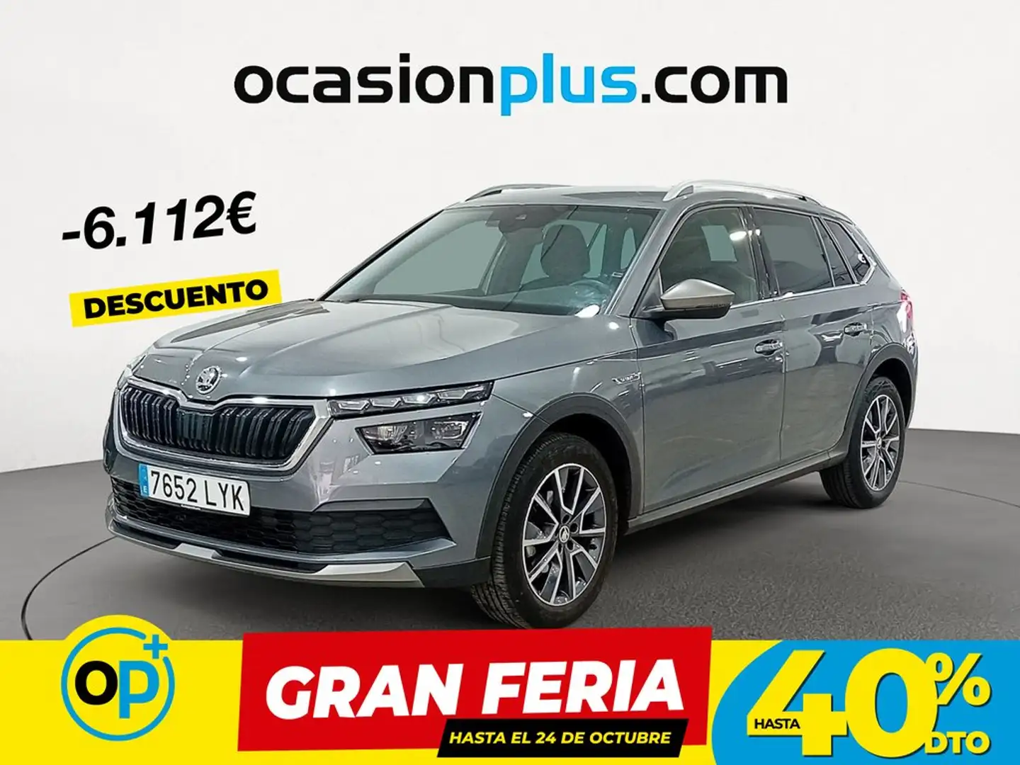 Skoda Kamiq 1.0 TSI Scout 81kW Gris - 1