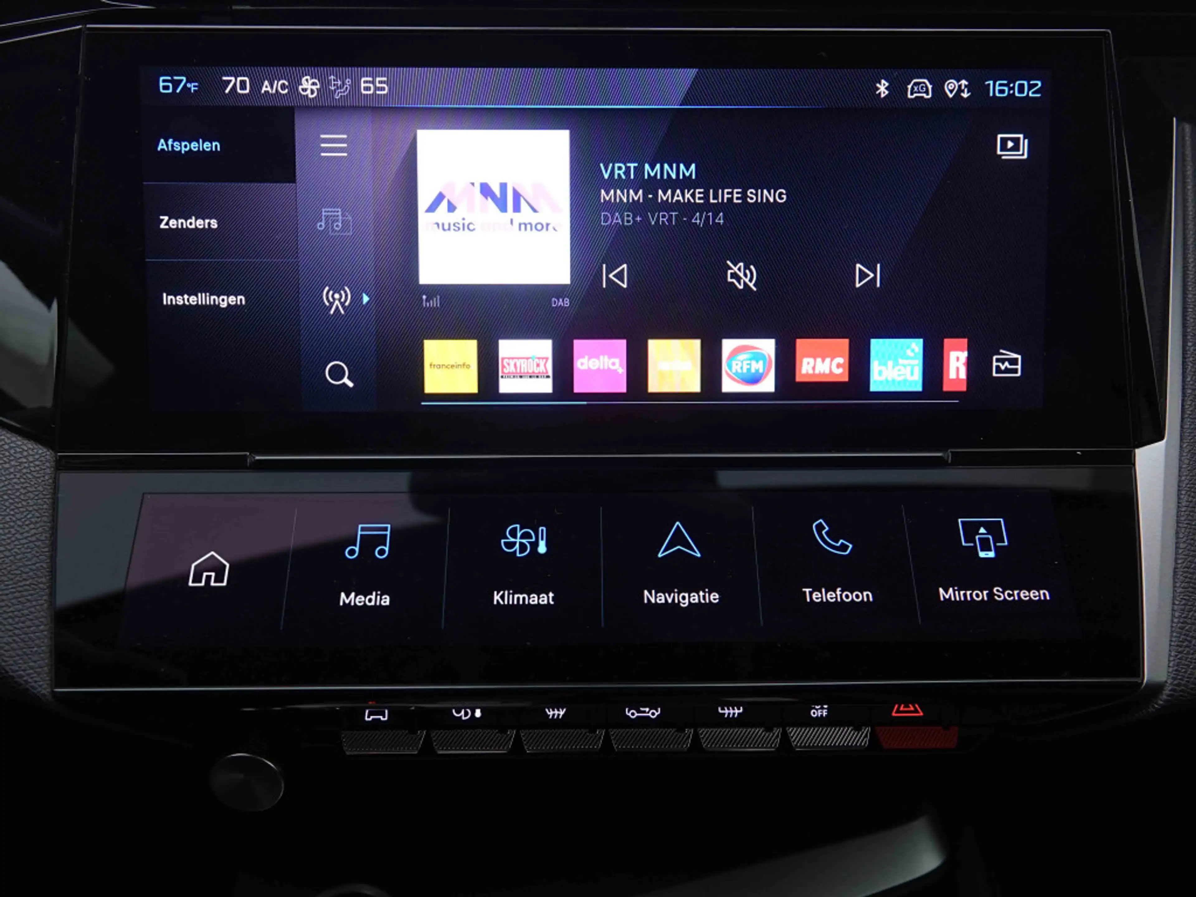 Peugeot 308 Hybrid 145 AUT SW Allure | GPS | 360CAM | Keyless | LED — photo 11