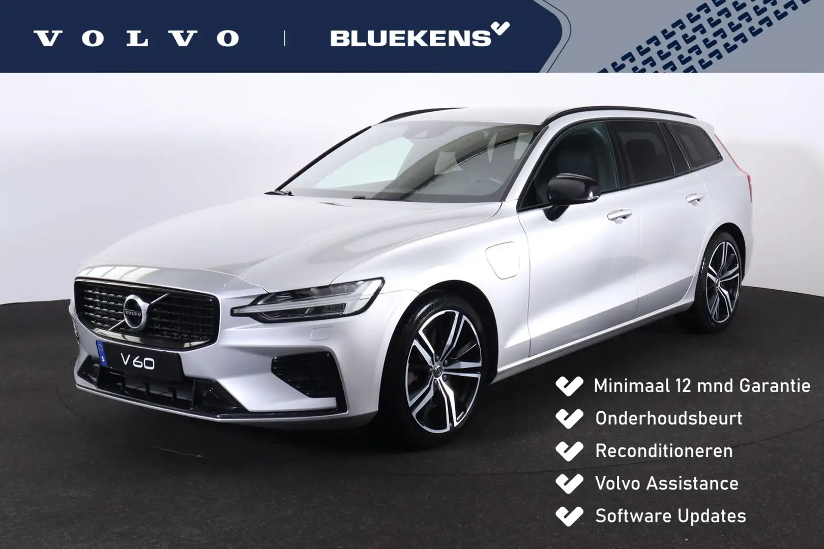 Volvo V60 T8 Recharge AWD R-Design - IntelliSafe Assist & Su Silver - 1