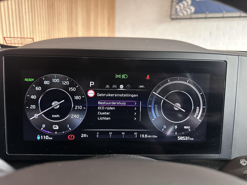 Kia e-Niro 64 kWh Stoelverwarming | Camera — photo 7
