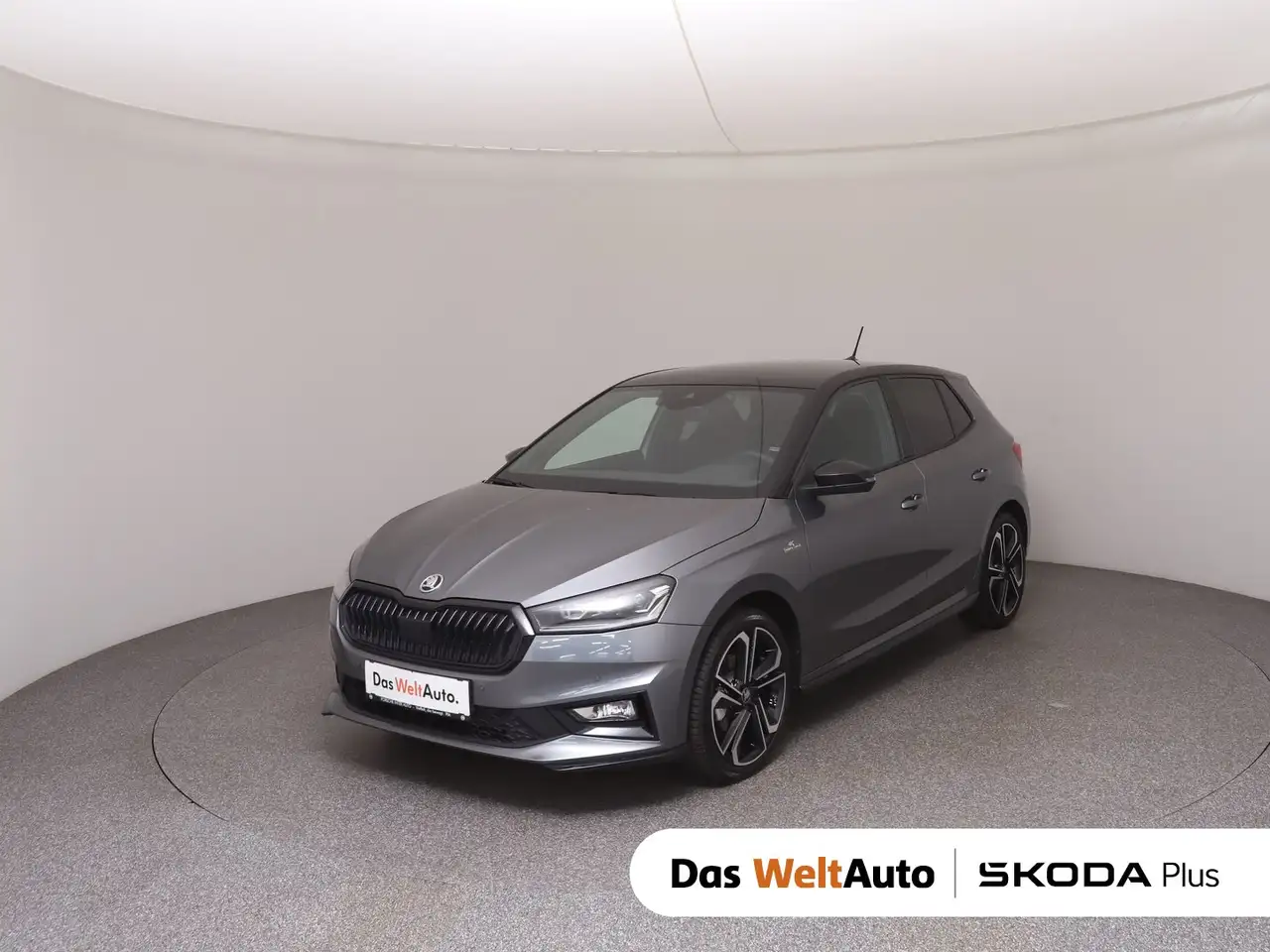 Skoda Fabia 2026