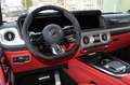 Mercedes-Benz G 63 AMG *MY 26* *2x CARBON* *A22* *RSE* *FULL* Schwarz - thumbnail 8