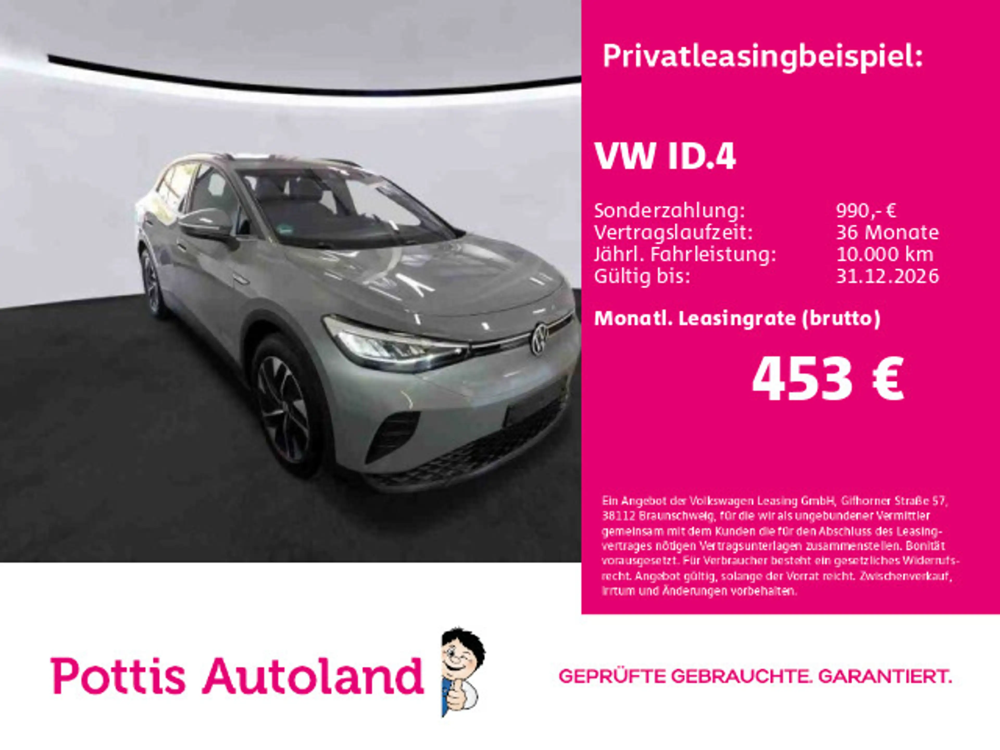 Volkswagen ID.4 PRO PERFORMANCE AHK NAVI KAMERA SITZHZG LED