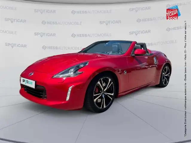 Nissan 370Z 3.7 V6 328ch Pack BVA7 2018