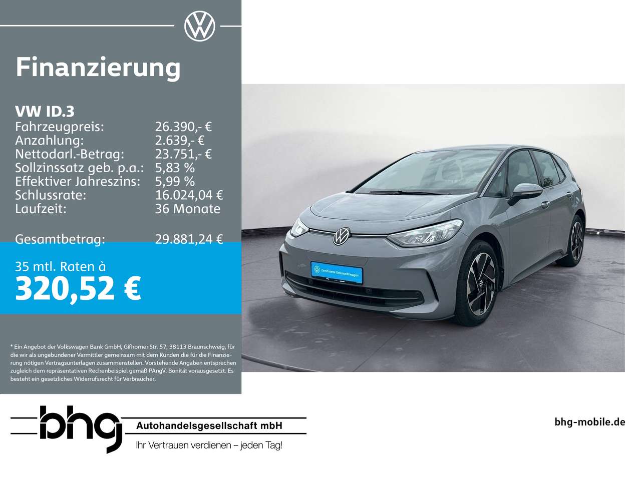 Volkswagen ID.3 2024