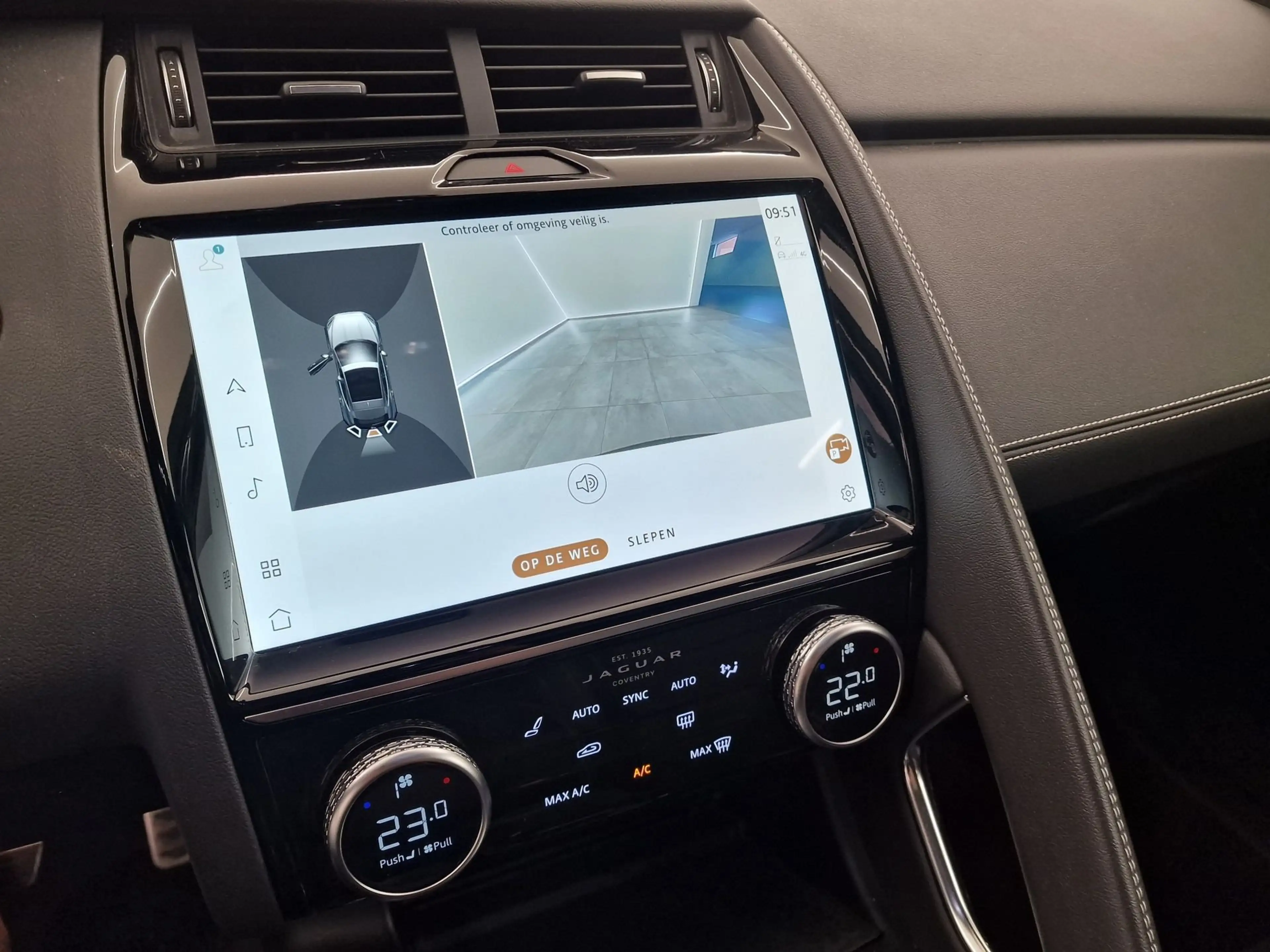 Jaguar E-Pace P300 PLUG-IN HYBRID AUTOMAAT +TAL VAN OPTIES-30000KM!!!! — photo 15