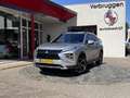 Mitsubishi Eclipse Cross 2.4 PHEV Intense+ | 18" LMV | Carplay | Camera | N Grijs - thumbnail 20