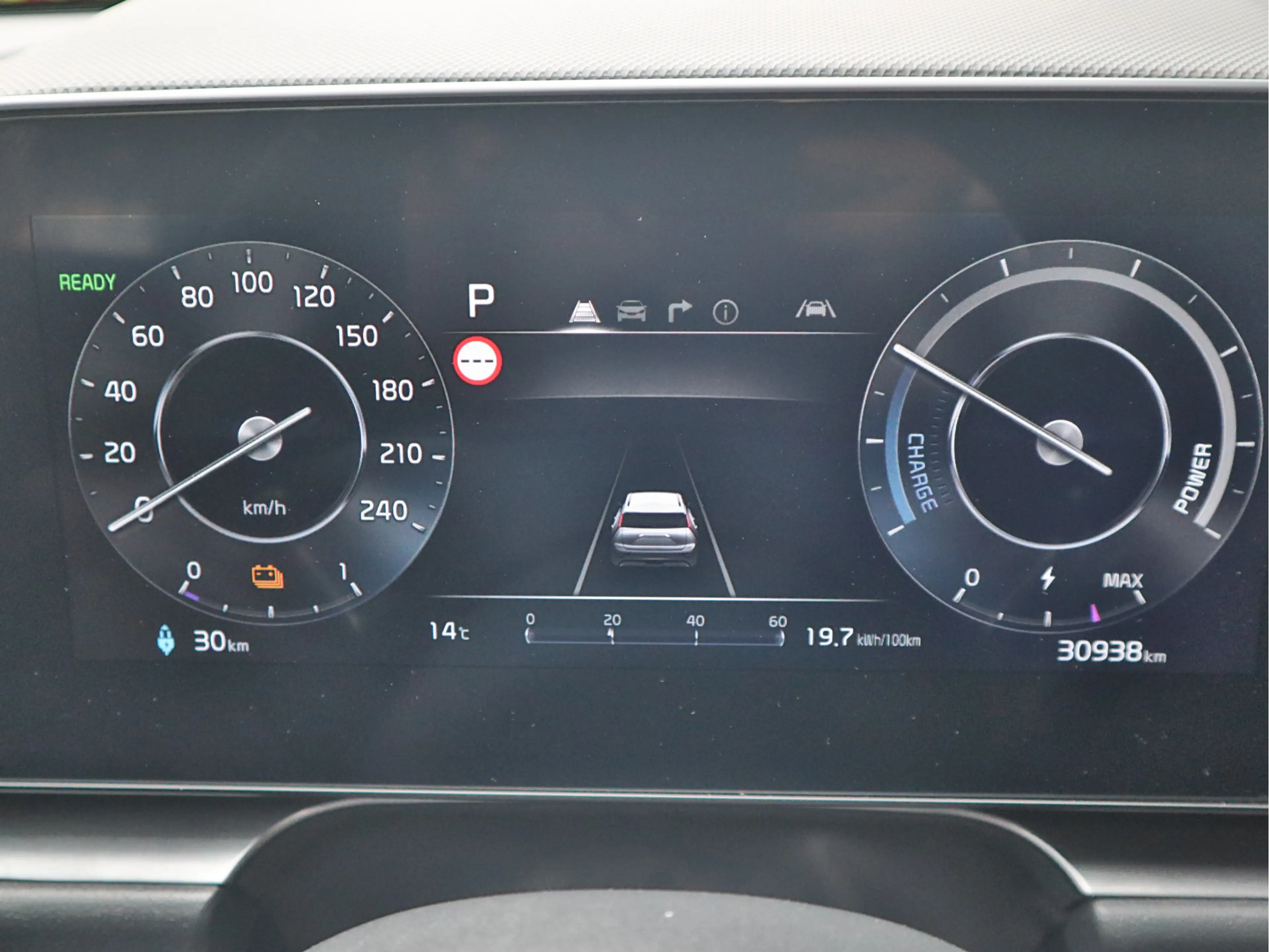Kia e-Niro EV ExecutiveLine 64.8 kWh | Leder | Harman Kardon — photo 16